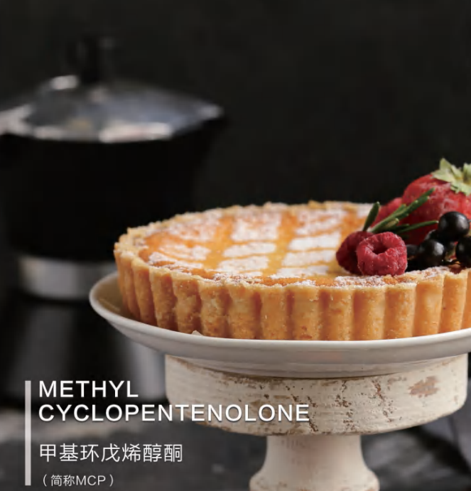 METHYL CYCLOPENTENOLONE