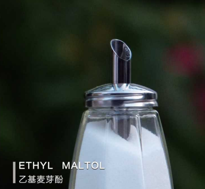 ETHYL MALTOL
